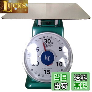 �y���������z��M������ WEIGH_SCALE �F�F�O���[���A�T�C�Y�Fw300xD300xH340mm