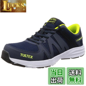 �y���������z[�^���e�b�N�X] ���S�C ��ƌC AZ51649 �Z�[�t�e�B�V���[�Y ���y�� ������c ���b�V�� �ʋC�� �N�b�V������ 3E �F�F�l�C�r�[�A�T�C�Y�F25.5 cm