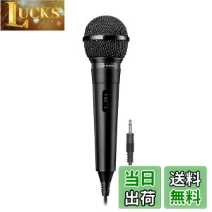 �y���������zaudio-technica �_�C�i�~�b�N�}�C�N�{�[�J�� �F�F�u���b�N�A�T�C�Y�FATR1100x