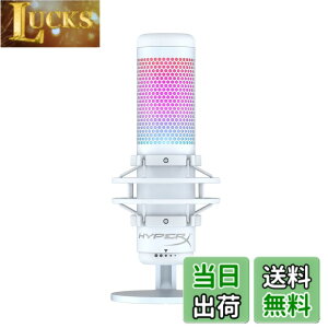 �y���������zHyperX QuadCast 2S + ProCast + QuadCast S �F�F�z���C�g