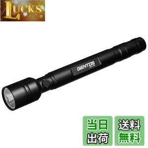 �y���������zGENTOS(�W�F���g�X) LED �����d�� �d�r��(�P3/�P4) ���邳80~520���[���� SNM�V���[�Y SNM-H31D/SNM-H41D/SNM-J132D/SNM-J133D/SNM-H132D/SNM-H143D/SNM-L142D/SNM-L143D/SNM-142D �n���f�B���C�g �t���b�V�����C