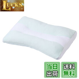 【送料無料】西川 (nishikawa) スリープフィットネス 枕 首と肩を睡眠時にサポート 色：グリーン、サイズ：L(ゆったりサイズ)