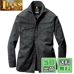 �y���������z[Burtle] �r�W�l�X �����Y 6103 �F�F�X�g�[���O���[�A�T�C�Y�F3L