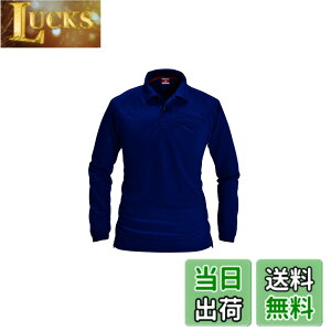 �y���������zBURTLE �o�[�g�� �����|���V���c �t�ėp 103 3 �l�C�r�[ M �F�F�l�C�r�[�A�T�C�Y�FM