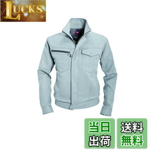 �y���������zBURTLE �o�[�g�� �W���P�b�g(�H�~�p) 7081 �F�F�V���o�[�A�T�C�Y�FL