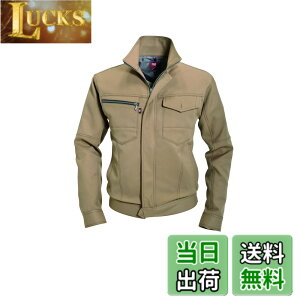 �y���������zBURTLE �o�[�g�� �W���P�b�g(�H�~�p) 7081 �F�F�L�������A�T�C�Y�FL