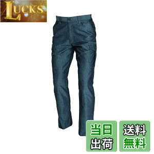�y���������zBURTLE �o�[�g�� �J�[�S�p���c (�H�~�p) 1502 �F�F�C���f�B�S�A�T�C�Y�F4L