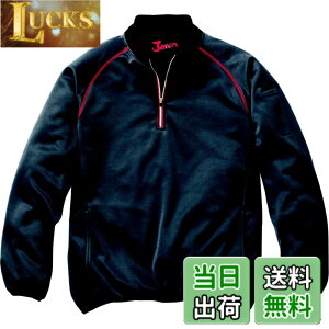 �y���������z���d�� JAWIN ���~�l�[�g�����O�X���[�u 58154 �F�F�`���R�[���O���[�A�T�C�Y�FL