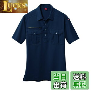 �y���������zBURTLE �o�[�g�� �����V���c �t�ėp 707 �F�F�l�C�r�[�A�T�C�Y�FL