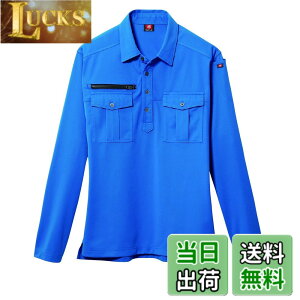 �y���������zBURTLE �o�[�g�� �����V���c �t�ėp 705 �F�F�T�[�t�u���[�A�T�C�Y�FLL