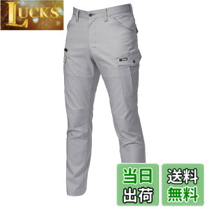 �y���������z[Burtle] ���̑� �p���c�H�~�p �F�F�V���o�[�A�T�C�Y�F3L
