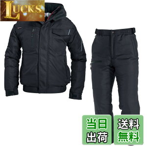 �y���������z(�o�[�g��) BURTLE �X�}�[�g�f�U�C�� �h���� �㉺�Z�b�g(�h���u���]��+�h���p���c) (7210,7212) �yM-5L�T�C�Y�W�J�zu-style �n���J�`�t�� �F�F�N�[�K�[�A�T�C�Y�F3L