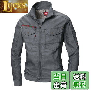 �y���������zBURTLE �o�[�g�� �����V���P�b�g �t�ėp 7041 �F�F�C���f�B�S�A�T�C�Y�F2L