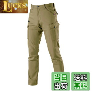 �y���������zBURTLE �o�[�g�� �J�[�S�p���c �H�~�p 9072 �F�F�J�[�L�A�T�C�Y�FS