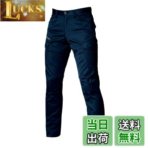 �y���������zBURTLE �o�[�g�� �J�[�S�p���c �H�~�p 1702 �F�F�l�C�r�[�A�T�C�Y�FLL