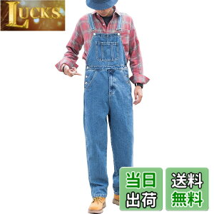 �y���������z[Kayiyasu] �I�[�o�[�I�[�� �����Y 40-100kg�Ή� �傫���T�C�Y �f�j�� �T���y�b�g�J�W���A���p���c ������� overalls �Ȃ� ���[�N�}�� �����O �J�b�R�C�C S-5XL ��ƒ� �t�ďH�~ �F�F