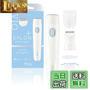 �y���������zSchick(�V�b�N) �T�����v���X V.I.O �_�u���V�F�[�o�[ �f���P�[�g�]�[�� �V�F�[�o�[ vio �F�F�I�t�z���C�g