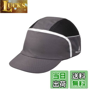 �y���������z�f���^�v���X(DELTAPLUS) �C���i�[�o���v�L���b�v �F�F�O���[�A�T�C�Y�F20 x 10 x 5 cm