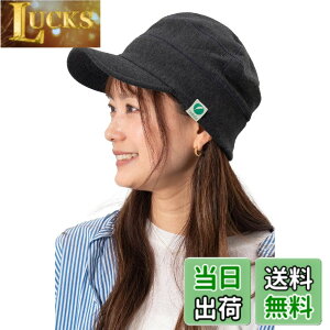 �y���������z[�i�R�^] �X�E�F�b�g ���[�N�L���b�v �X�q �����Y ���f�B�[�X �傫���T�C�Y �t �� �H �~ �r�b�O�T�C�Y �R�b�g�� �[�� �[�� �􂦂� �A�E�g�h�A �j�����p ���n �F�F�`���R�[���A�T