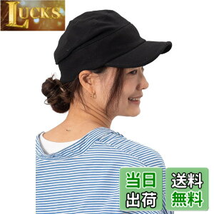 �y���������z[�i�R�^] �X�E�F�b�g ���[�N�L���b�v �X�q �����Y ���f�B�[�X �傫���T�C�Y �t �� �H �~ �r�b�O�T�C�Y �R�b�g�� �[�� �[�� �􂦂� �A�E�g�h�A �j�����p ���n �F�F�u���b�N�A�T�C