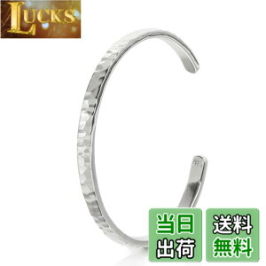 �y���������z[topcode] �X�^�[�����O �V���o�[ 925 �u���X���b�g �Ɩ� �o���O�� �����Y ���߉� ���� �F�F�V���o�[�A�T�C�Y�F�����T�C�Y