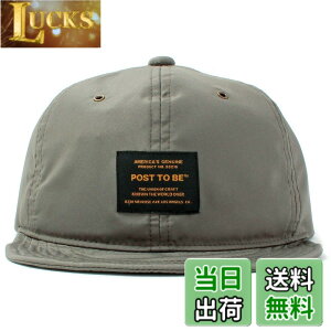 �y���������z[�x�[�V�N�G���`] ����5�� UV�J�b�g99.9% UPF50+ �X�q Post To Be Tag Duspo Cap �A���p�C�� �L���b�v �t���[�T�C�Y �r�b�O�T�C�Y �F�F�I���[�u�A�T�C�Y�F57.0-59.0 cm