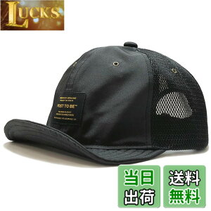 �y���������z[�x�[�V�N�G���`] ����5�� UV�J�b�g99.9% UPF50+ �X�q Post To Be Tag Duspo Cap �A���p�C�� �L���b�v �t���[�T�C�Y �r�b�O�T�C�Y �F�F���b�V���F�u���b�N�A�T�C�Y�F62.0-64.0 cm