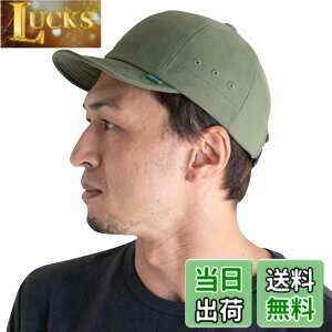 �y���������z[�i�R�^] Clump Field Active Cap FREE �N�����v�t�B�[���h�A�N�e�B�u�L���b�v �X�q �V���[�g�o�C�U�[�L���b�v �c�o�Z �F�F�J�[�L�A�T�C�Y�FFree Size