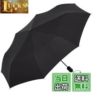 �y���������zUNIQLO ���j�N�� UV�J�b�g�R���p�N�g�A���u����(�e��55cm)(UPF40)���J���p ��]�d�l �I���W�i���}�C�N���t�@�C�o�[�N���X�t�� (�u���b�N) �T�C�Y�F�e���̒����F55cm