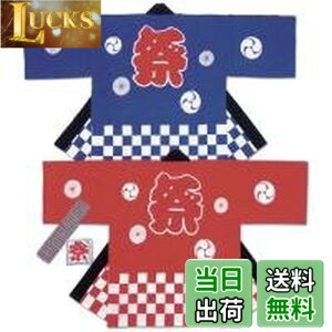�y���������z�Ղ�͂��� [�сE��@���t��] �s���� ��l�pM�T�C�Y �i�ԁj KH-20116 �T�C�Y�FM