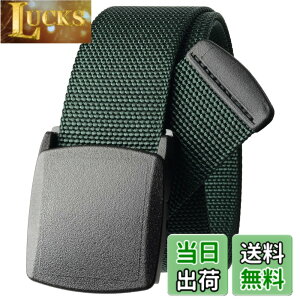 �y���������z[�m�[�{�[�_�[] �y�ʃi�C�����x���g 38mm�� [���{��] FABLT N38 �F�F�I���[�u�h���u�A�T�C�Y�F150cm�iL�T�C�Y�j
