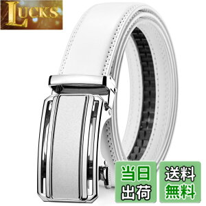 �y���������z[CHAOREN] �x���g �����Y �r�W�l�X �傫���T�C�Y �I�[�g���b�N�� �a�m�p�x���g�X�[�c �v ���Ȃ� ���i�K���� �R���t�H�[�g 35mm�� ���t�� �F�FB�z���C�g�A�T�C�Y�F�S��105cm/�E�G�X�g7