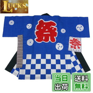 �y���������z�R�z�g�����X�|�[�g �Ղ�͂��� [�сE��@���t��] �s���� ��l�pL�T�C�Y �i�j KH-20107 �F�F�u���[