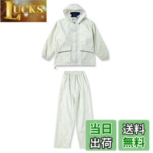 �y���������z[�E�B���^�[�`�F���[] �h�� ���� �������b�V�� �A�h�x���g���C���X�[�c �㉺�Z�b�g �F�F�V���o�[�A�T�C�Y�F3L