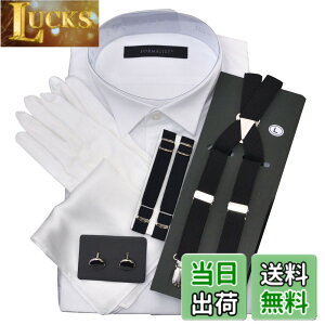 �y���������z[�^�L�V�[�h�X�e�[�V����] �E�C���O�J���[�V���c����6�_�Z�b�g�y�ŋ��R�X�p�z �`�[�t�i���v���[���j�A�J�t�X�{�^�����A�T�X�y���_�[�A�A�[���o���h�A��� �F�F�z���C�g�A�T