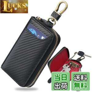 �y���������z[Aemicion] �L�[�P�[�X �X�}�[�g�L�[ �ԃL�[�P�[�X �����Y �L�[�z���_�[ �{�v ���U�[ �J�[�{�����U�[ �n�C�u���b�h���U�[ 6�A �t�@�X�i�[ �J�[�h����t�� �D����t�� ���@�\ ��e
