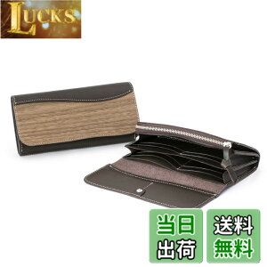 �y���������z[VARCO REAL WOOD] Long wallet �����O�E�H���b�g �����z �����Y ���f�B�[�X �{�v ���U�[ ���{�� �F�F�`���R
