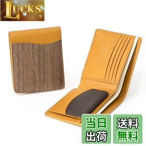 �y���������z[VARCO REAL WOOD] Smart wallet ��܂���z �����Y ���f�B�[�X �{�v �V�R�� �E�b�h ���U�[ ���{�� �F�F�}�X�^�[�h