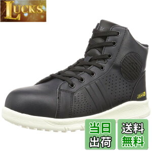 �y���������z[�V����] ��ƌC �Z�C JSAA�K�i�F�� ���S�X�j�[�J�[ �Ód�C�ѓd�h�~�@�\�t �ϊ��� �t�@�X�i�[ ���e���J�b�v�C���\�[�� �C�R2��� NS422 �F�F�u���b�N�A�T�C�Y�F26.0 cm 3E
