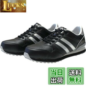 �y���������z[�V����] �v���X�j�[�J�[ JSAA�K�i �y�� �ϊ� �Z�C �X�j�[�J�[ �R NS811M�C�G���[ �F�F�u���b�N/�V���o�[�A�T�C�Y�F26.0 cm 3E
