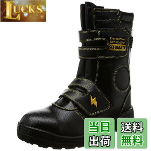 �y���������z[�x�m��܍H��] ���S�C �Ód�C�ѓd�h�~ JSAA/A��F�� �ϖ��� 9989 BLACK �F�F�u���b�N�A�T�C�Y�F26.0 cm