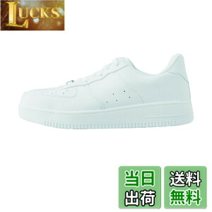 �y���������z[�W�[�x�b�N] ���S�C ��ƌC 85141 �X�j�[�J�[ JSAA B�� �ϊ� �Ռ��z�� �����h�~ �F�F�z���C�g�A�T�C�Y�F27 cm 4E