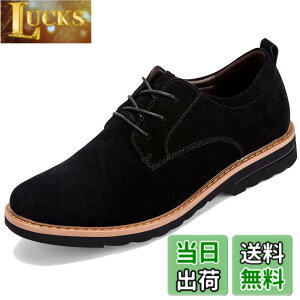 �y���������z[TIDELION] �X�G�[�h�V���[�Y �����Y �L�����o�X�V���[�Y �J�W���A���V���[�Y �X�G�[�h �C ���[�X�A�b�v�V���[�Y �r�W�l�X�J�W���A�� �a�m�C �J�W���A�� �{�v �v�C �F�FA1-�u���b