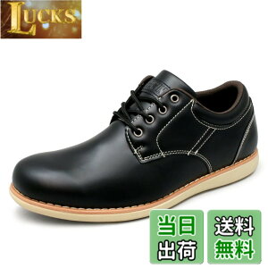 �y���������z[�G�h�E�B��] �h�� �����Y �J�W���A���V���[�Y �r�W�l�X�X�j�[�J�[ �E�H�[�L���O �y�ʌC��\�[�� �v���[���g�D ���[�X�A�b�v �O�H�� �C �I�b�N�X�t�H�[�h edm456 �F�F�u���b�N�A