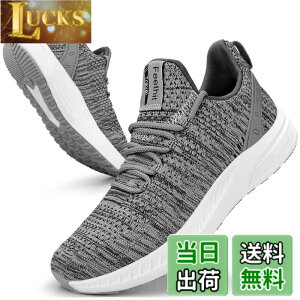 �y���������z[Feethit] �X�j�[�J�[ �����Y �����j���O�V���[�Y �ʋC �y�� ����~ �X�|�[�c�V���[�Y �X���b�|�� �W���M���O �E�H�[�L���O �^���C ������ ���s �ʊw �ʋ� ���풅�p �F�F�O���[�A