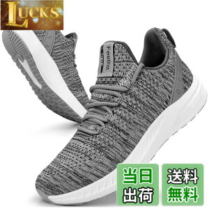�y���������z[Feethit] �X�j�[�J�[ �����Y �����j���O�V���[�Y �ʋC �y�� ����~ �X�|�[�c�V���[�Y �X���b�|�� �W���M���O �E�H�[�L���O �^���C ������ ���s �ʊw �ʋ� ���풅�p �F�F�O���[�A