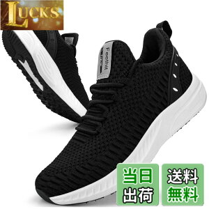 �y���������z[Feethit] �X�j�[�J�[ �����Y �����j���O�V���[�Y �ʋC �y�� ����~ �X�|�[�c�V���[�Y �X���b�|�� �W���M���O �E�H�[�L���O �^���C ������ ���s �ʊw �ʋ� ���풅�p �F�F�u���b�N