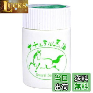 yzi`n 60ml TCYF60~bg (x 1)
