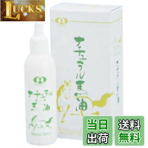 yzi`n XeBbN^Cv 25ml TCYF25~bg (x 1)