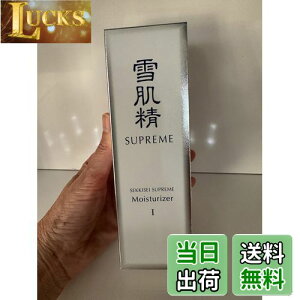 yzR[Z[ ᔧ V[v t 140mL FFIATCYF140~bg (x 1)